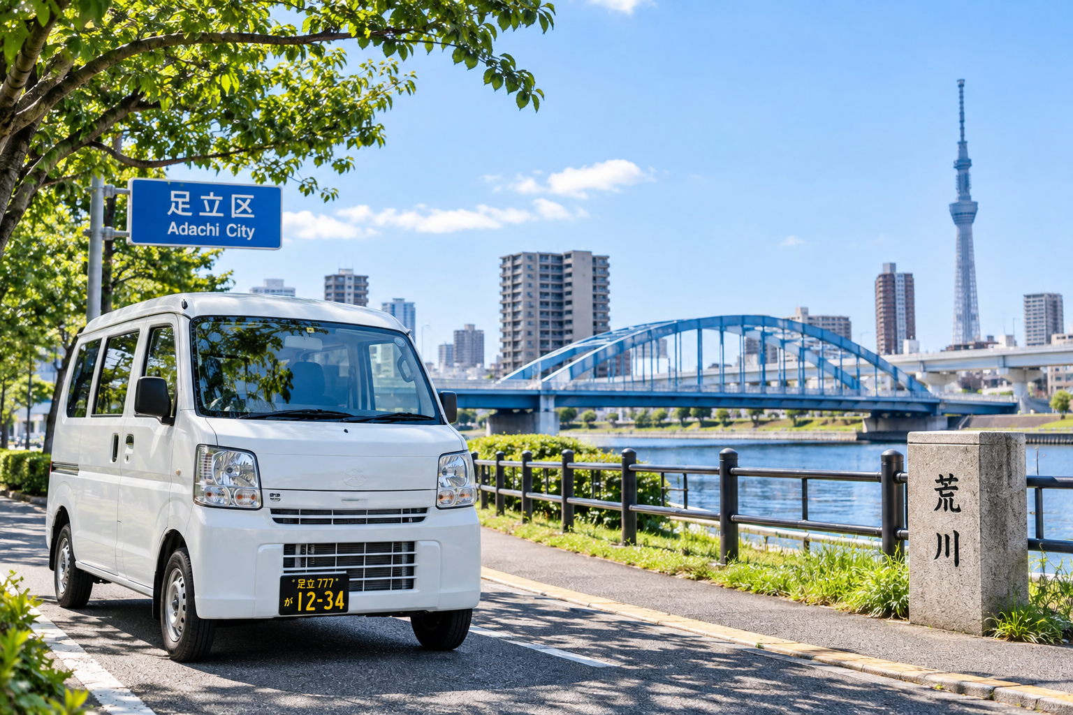 足立区で外国籍の方も歓迎！軽貨物ドライバー求人